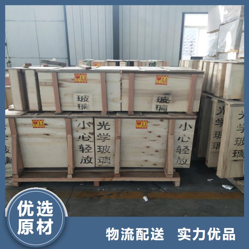 
3mmpb铅玻璃、
3mmpb铅玻璃厂家直销-认准荣美射线防护工程有限公司