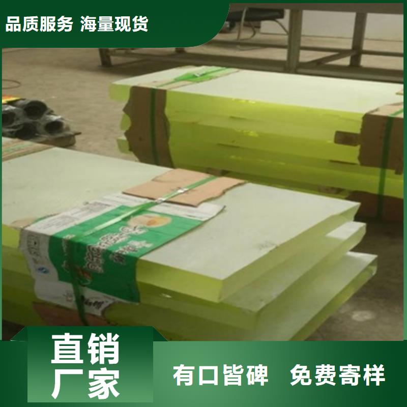 放射科用
10MM厚热销货源
