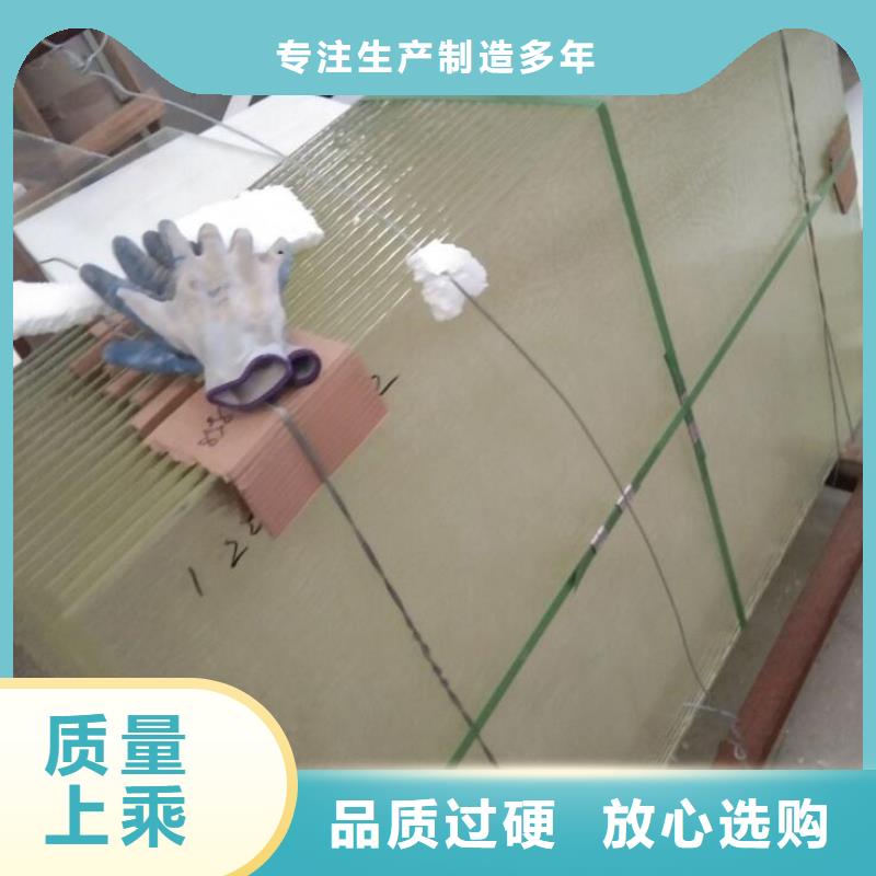优质的
医院专用铅玻璃【无中间商】