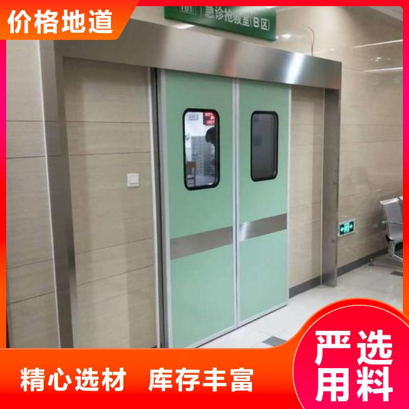 信誉好的铅玻璃

DR室生产厂家