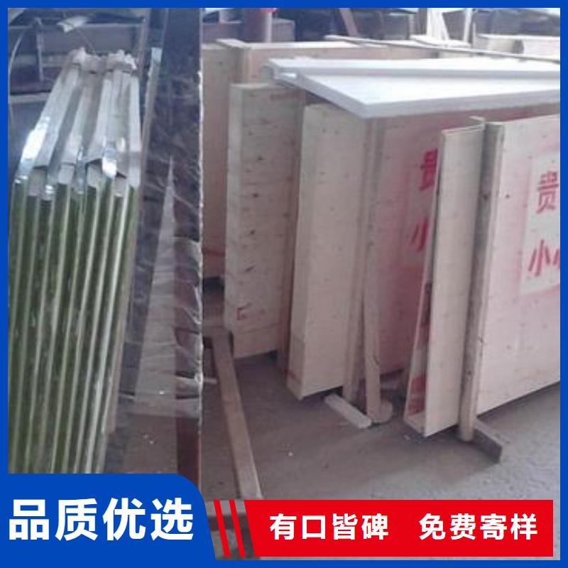 生产军区施工用铅玻璃的实体厂家