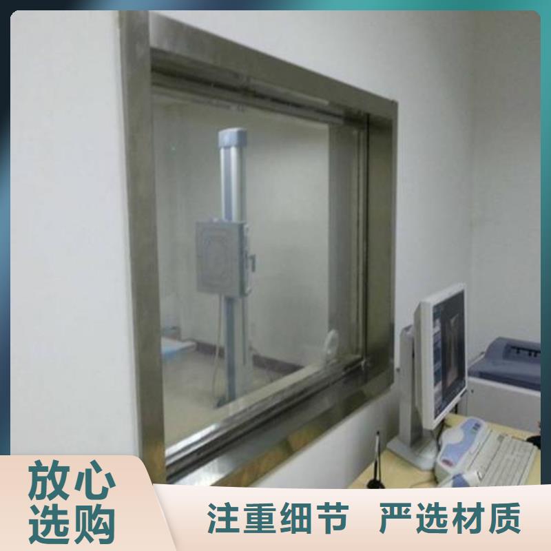 批发
DR室
X光室射线_诚信厂家