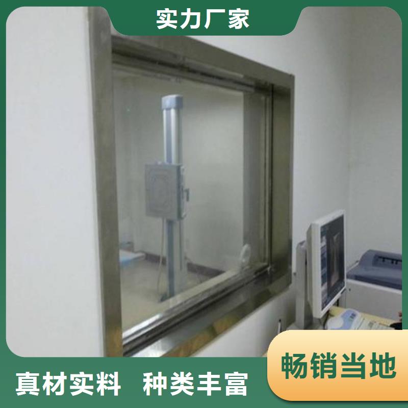 专业销售铅玻璃-保质
