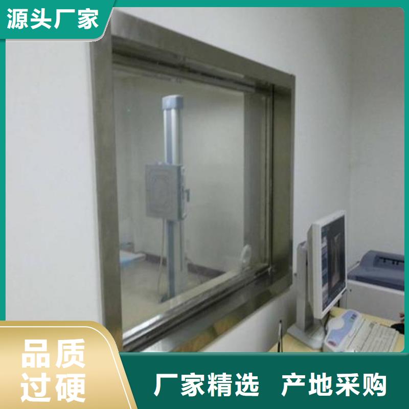 优质的
医院专用铅玻璃【无中间商】