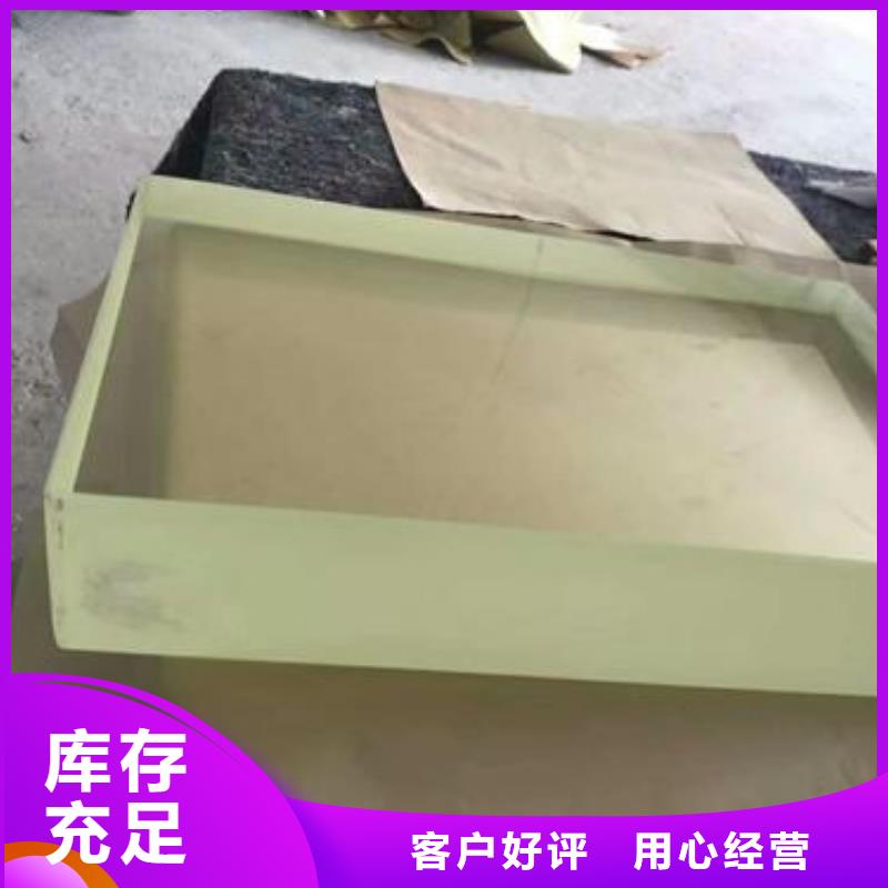 #40毫米铅玻璃#欢迎来电询价