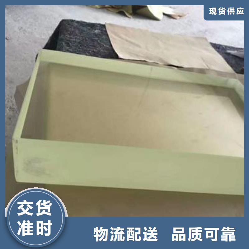 3mmpb铅玻璃以诚为本欢迎咨询