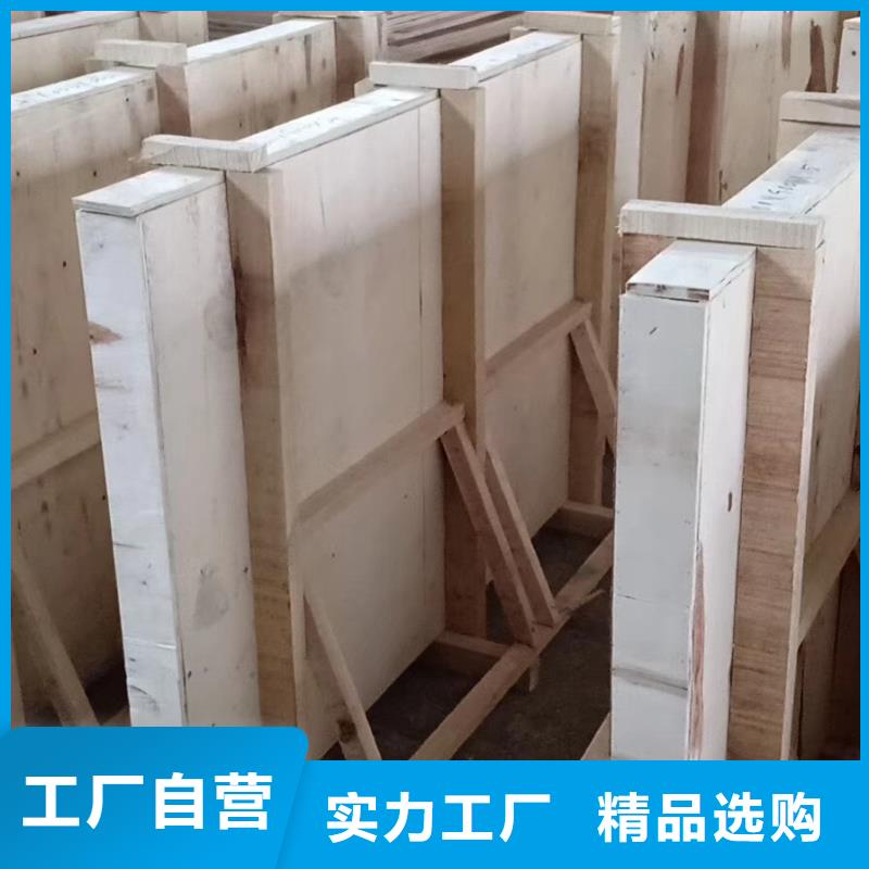 有机铅玻璃-有机铅玻璃现货供应