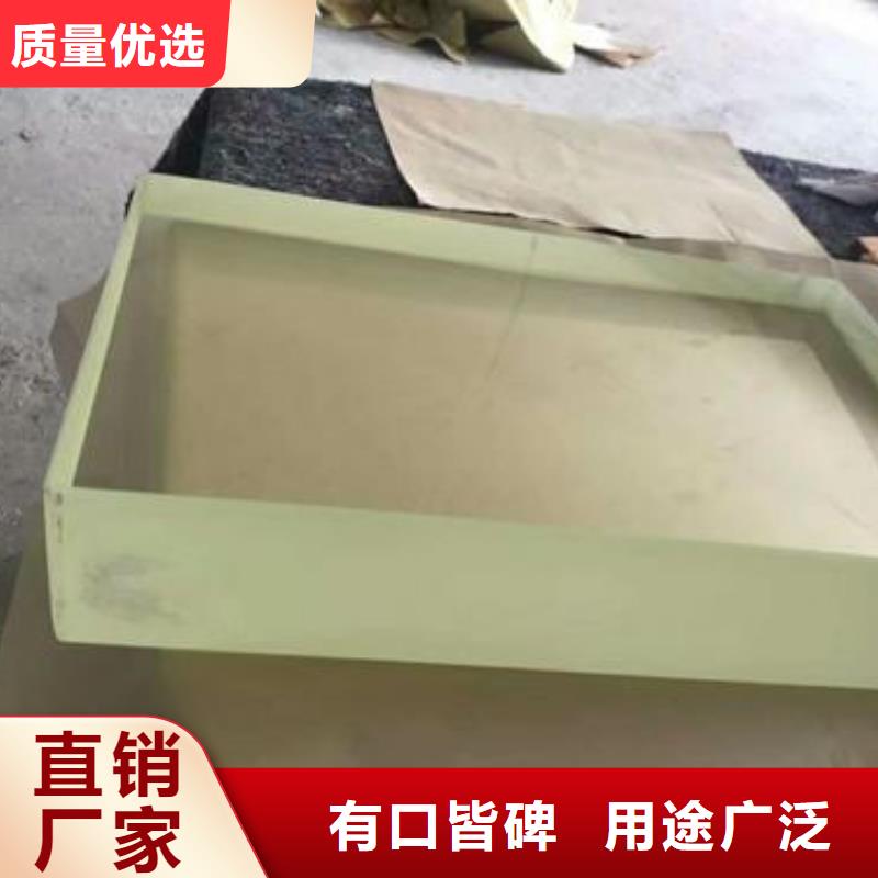 铅玻璃

医院专用厂家直销-找荣美射线防护工程有限公司