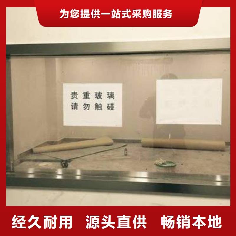 铅玻璃施工优惠中