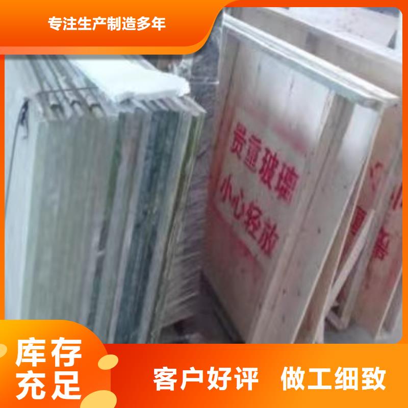 
1999铅玻璃先考察在购买