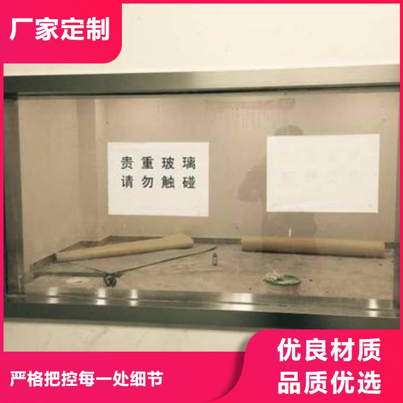 生产军区施工用铅玻璃的实体厂家