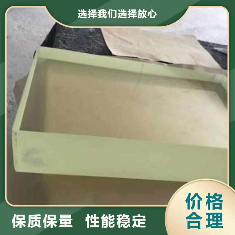 采购
CT室专用铅玻璃.必看-厂家直销
