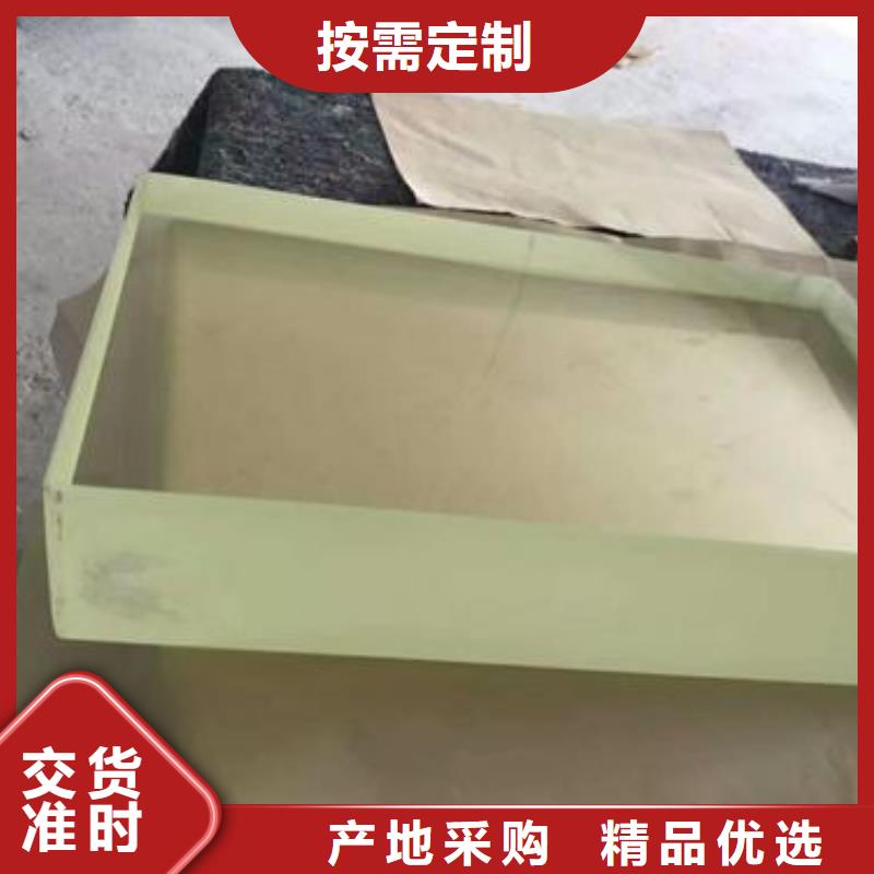 
4mmpb铅玻璃工艺精良
