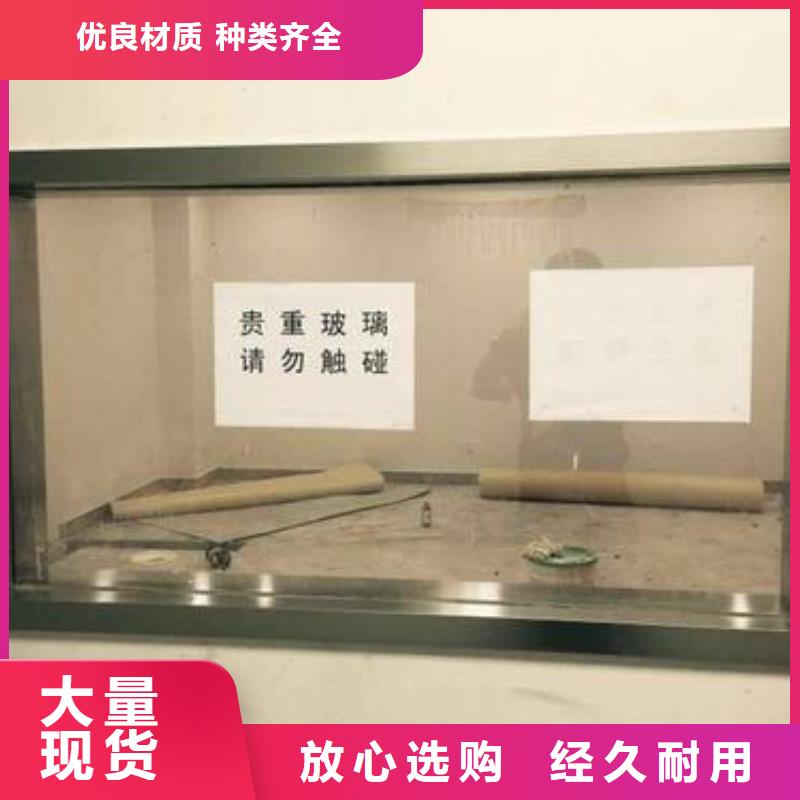

3mmpb铅玻璃现货库存大