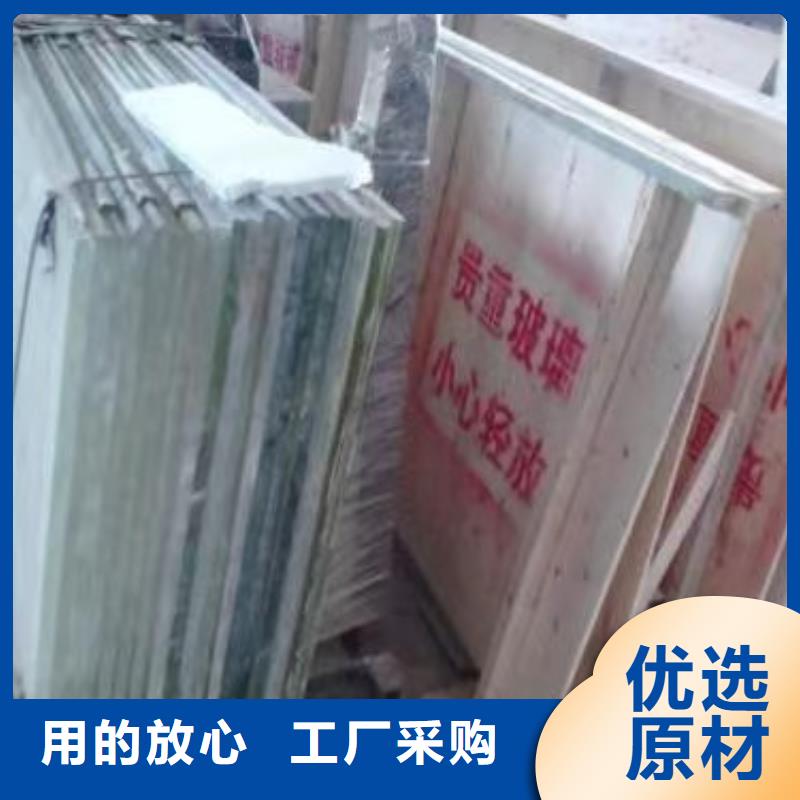 采购
CT室专用铅玻璃.必看-厂家直销