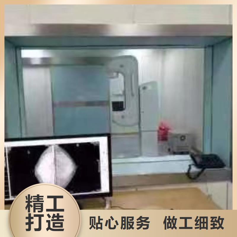 .专用铅玻璃-放心可靠