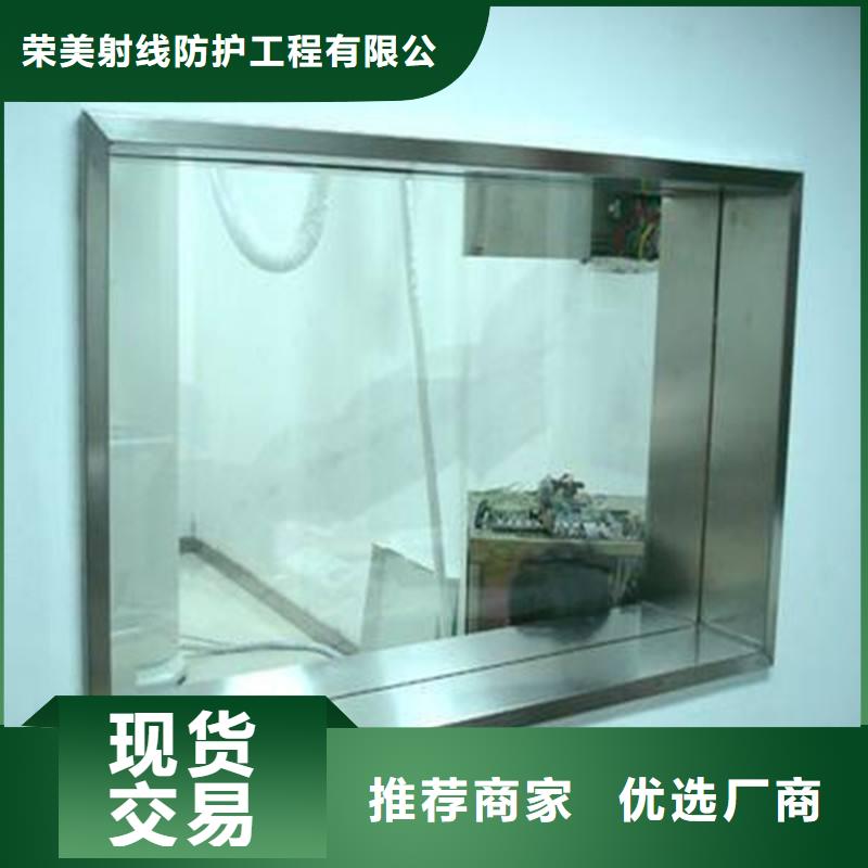 专业销售铅玻璃-保质
