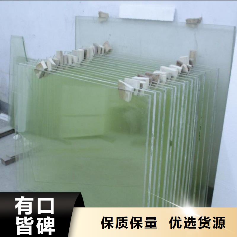 优惠的
3mmpb铅玻璃供应商