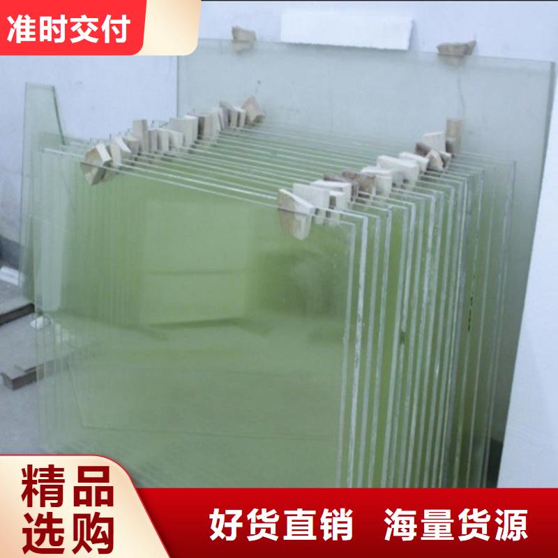 军区施工用铅玻璃公司地址