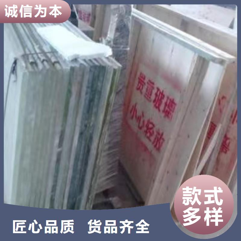 
4mmpb铅玻璃工艺精良