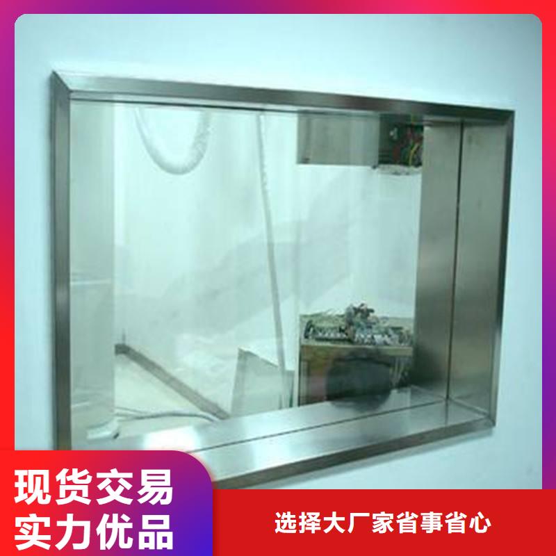 15
1999铅玻璃购买