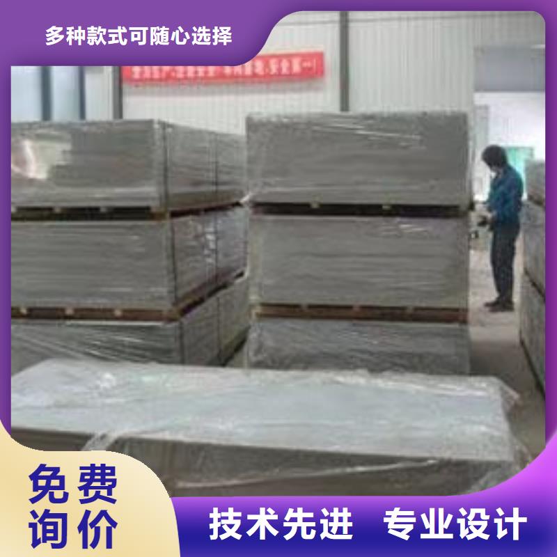 
10MM厚12毫米打孔开孔圆形
300*400铅玻璃优惠促销