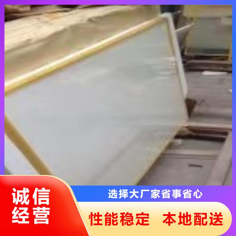 专业销售铅玻璃-保质