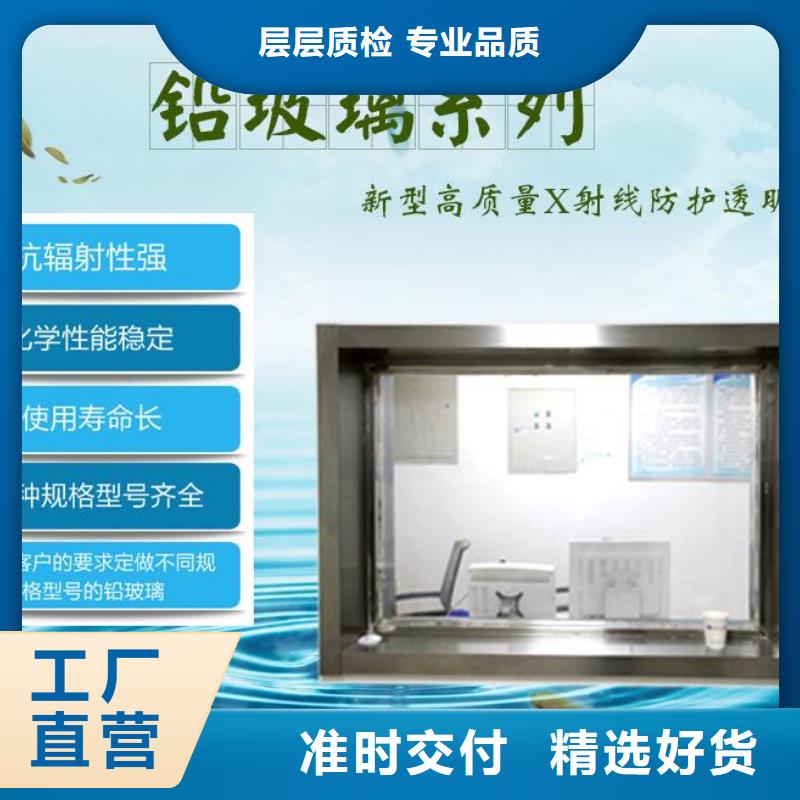 有机铅玻璃-有机铅玻璃现货供应