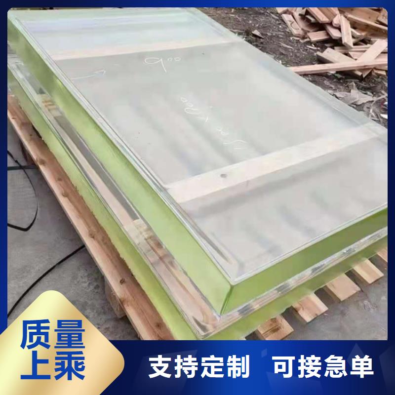 现货供应
40毫米铅玻璃_厂家/供应