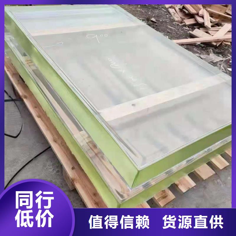 4mmpb铅玻璃工艺精良