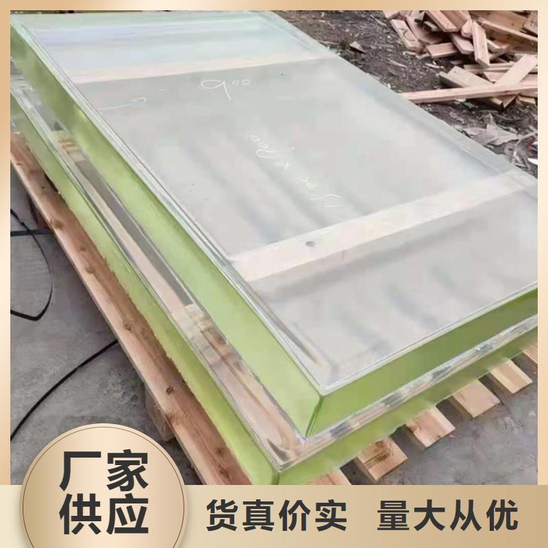 
1.5的铅玻璃实力厂家