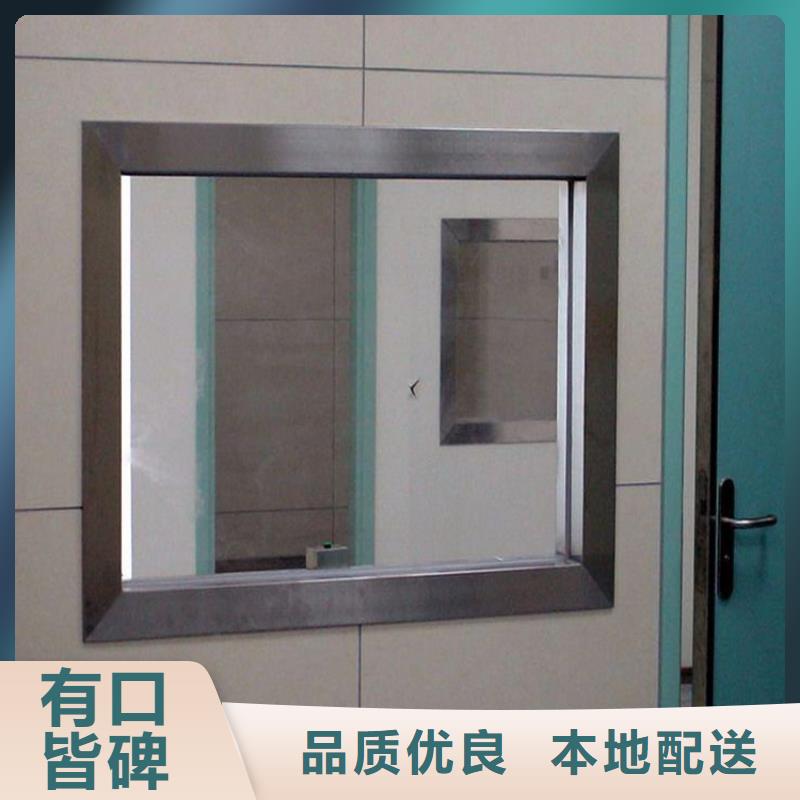 放射科用
10MM厚热销货源