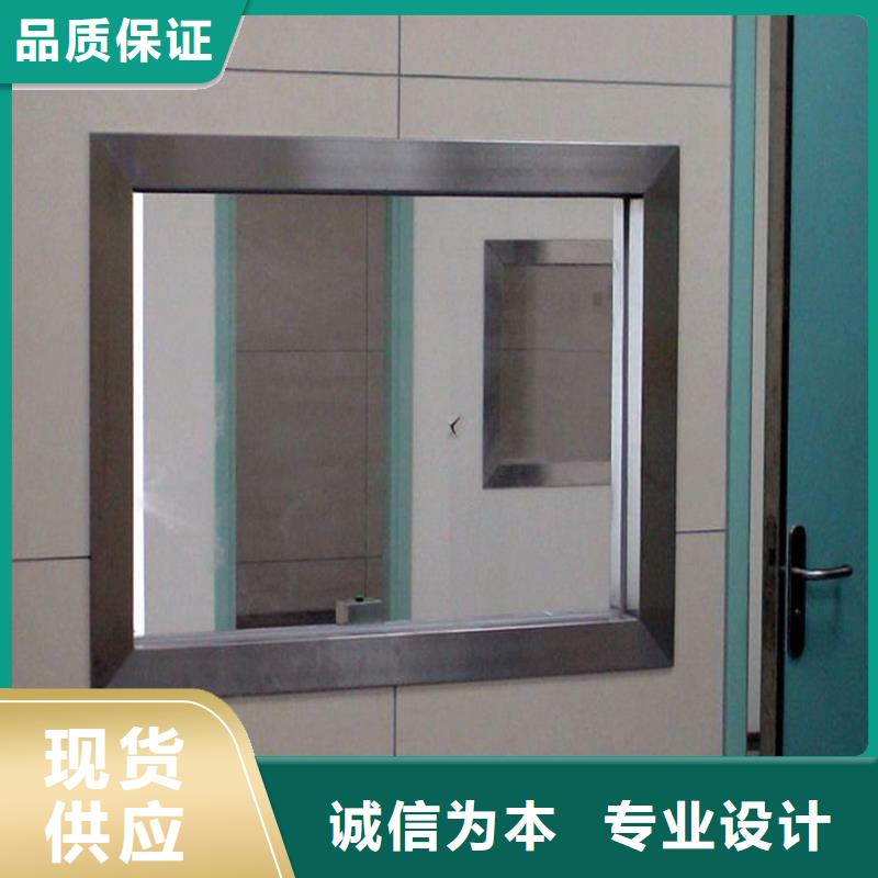 军区用铅玻璃企业