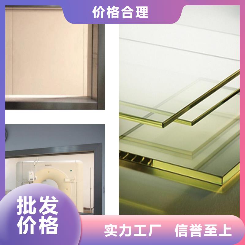 
4mmpb铅玻璃工艺精良