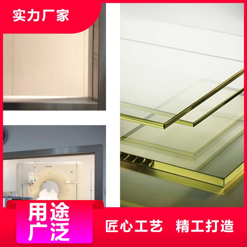 
10MM厚12毫米打孔开孔圆形
300*400铅玻璃的应用范围