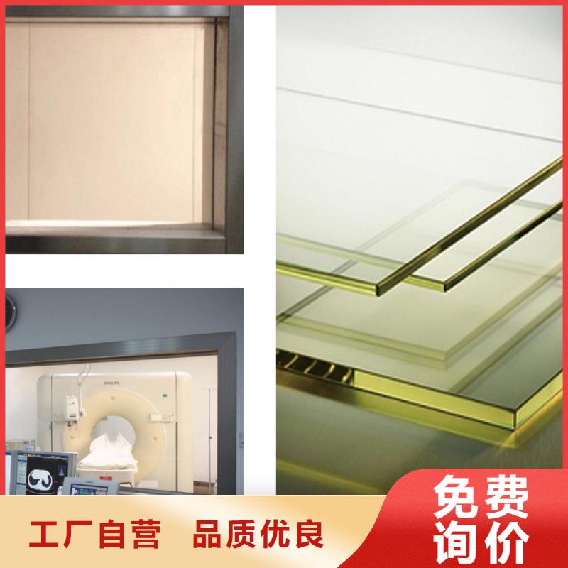 好消息：军区医院用铅玻璃厂家优惠直销