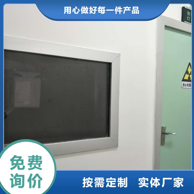 医用铅玻璃口碑评价