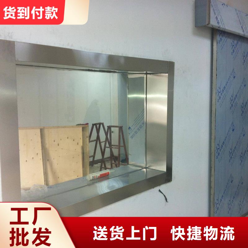 医院铅玻璃施工定制,医院铅玻璃施工采购