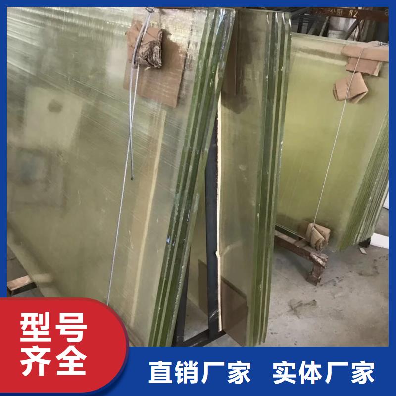 医用铅玻璃厂家，定制
