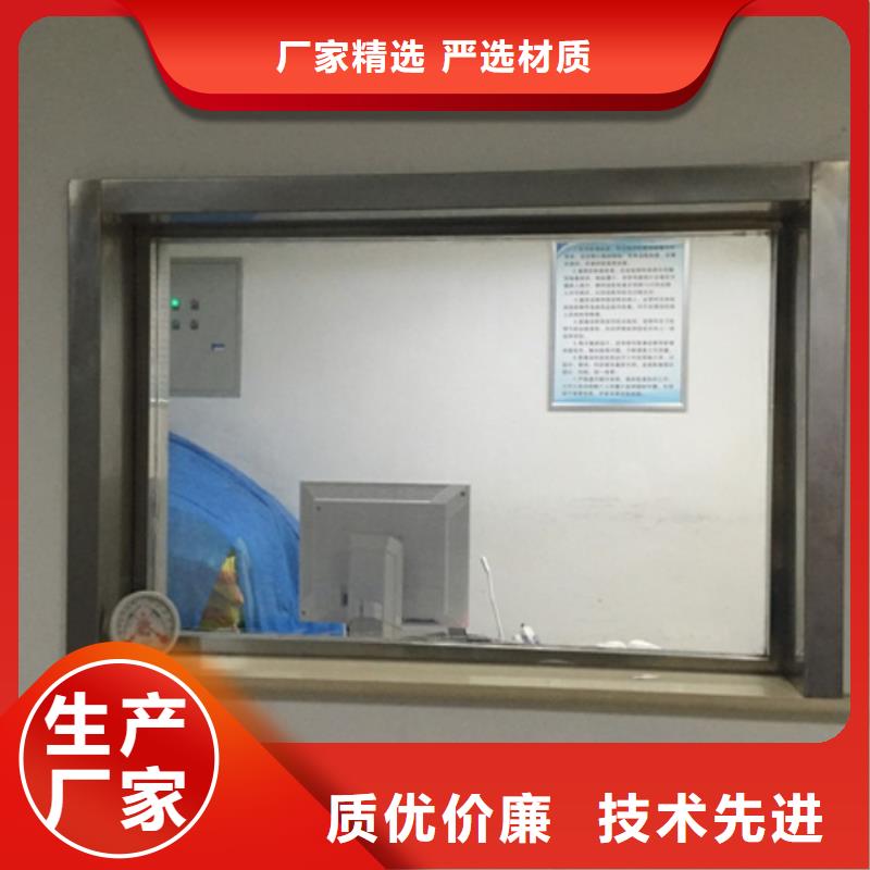 放射科用
10MM厚热销货源