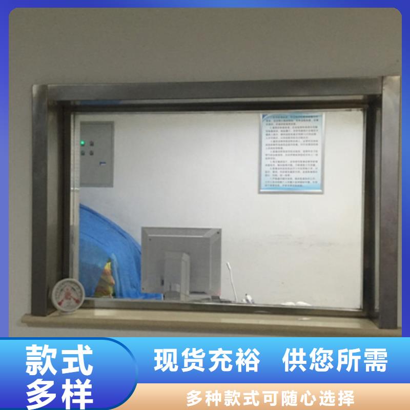 
3mmpb铅玻璃企业-信誉保障