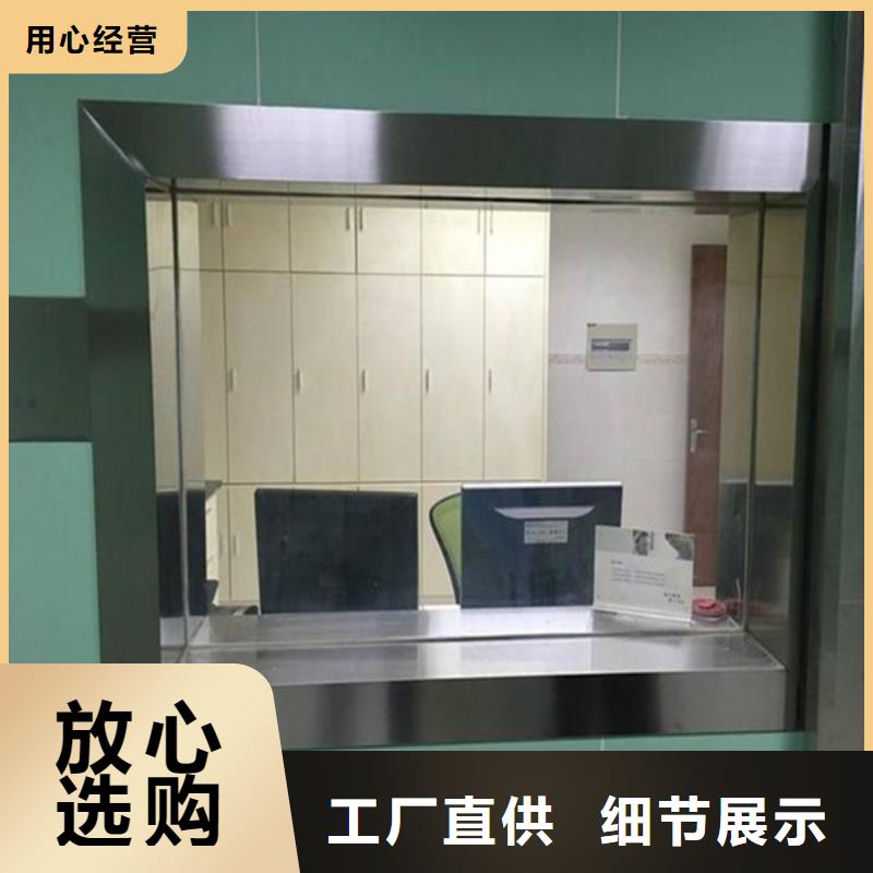 规格齐全的
铅玻璃工程

基地