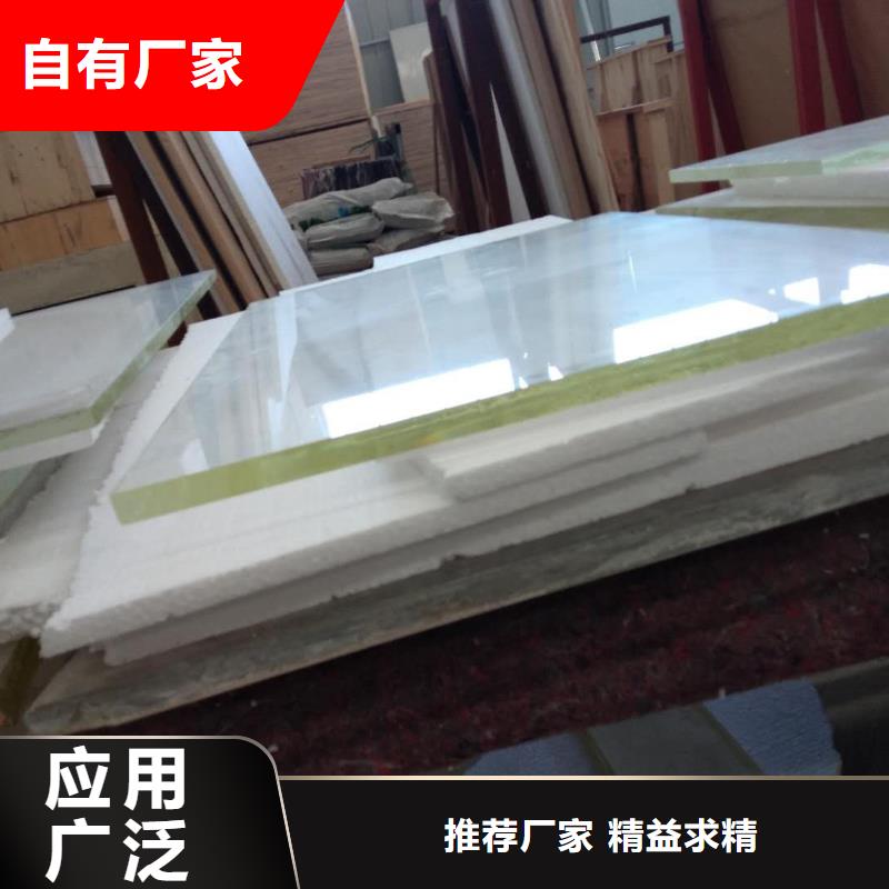 军区医院铅玻璃生产厂家_规格齐全