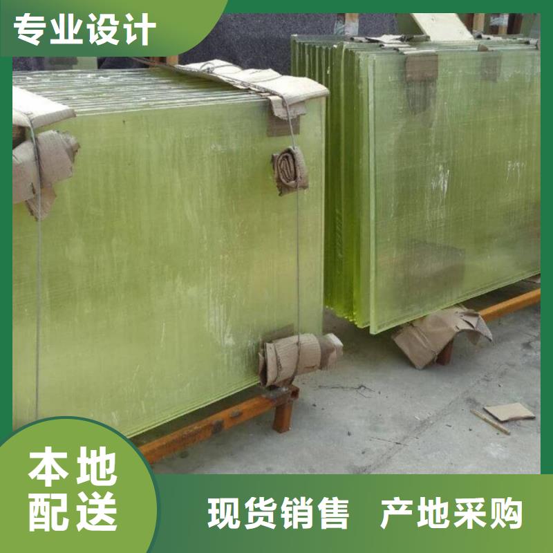 
3mmpb铅玻璃价格合理的厂家