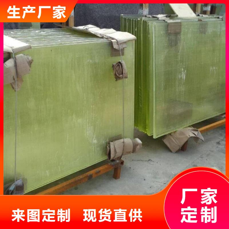 
4mmpb铅玻璃工艺精良