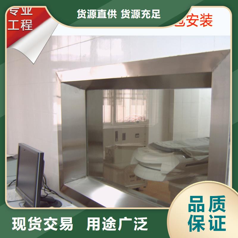
ZF6铅玻璃就近仓库发车
