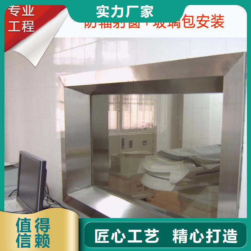 
DR室
X光室射线免费询价