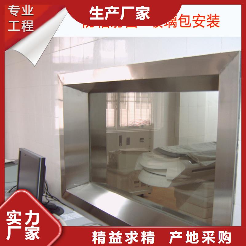 
10MM厚12毫米打孔开孔圆形
300*400铅玻璃的应用范围