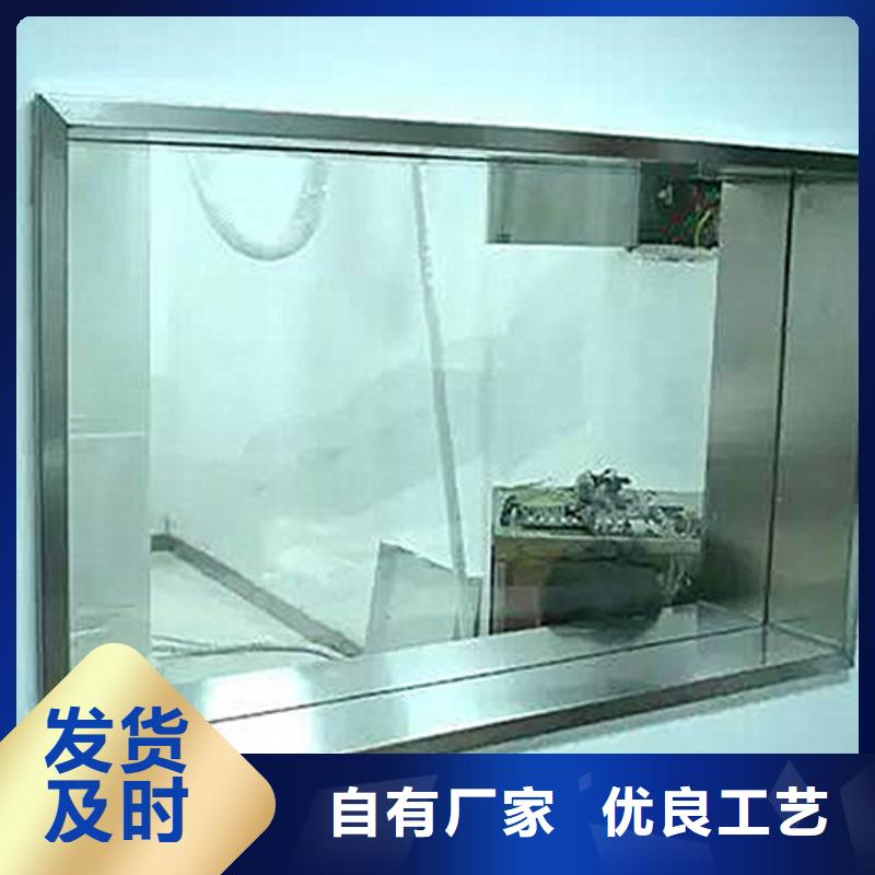 
3mmpb铅玻璃、
3mmpb铅玻璃厂家直销-认准荣美射线防护工程有限公司