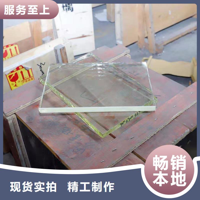 3mmpb铅玻璃源头工厂